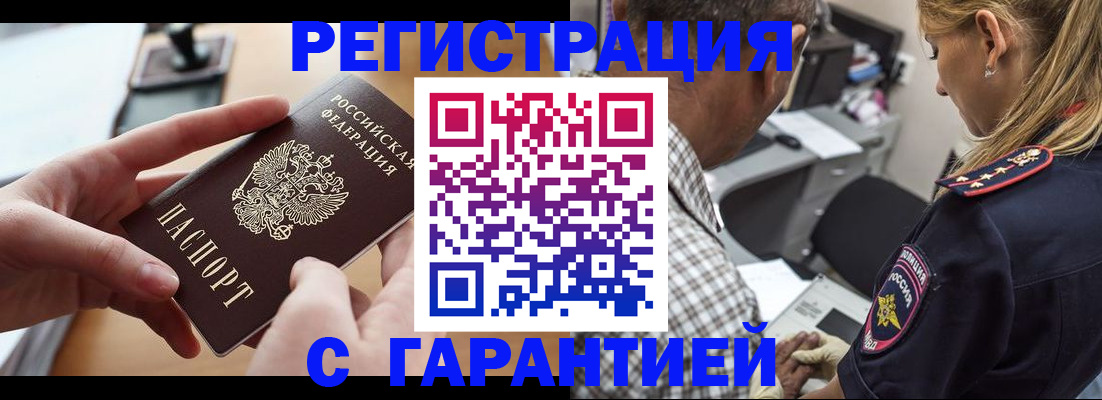 форма 3 в Осинниках