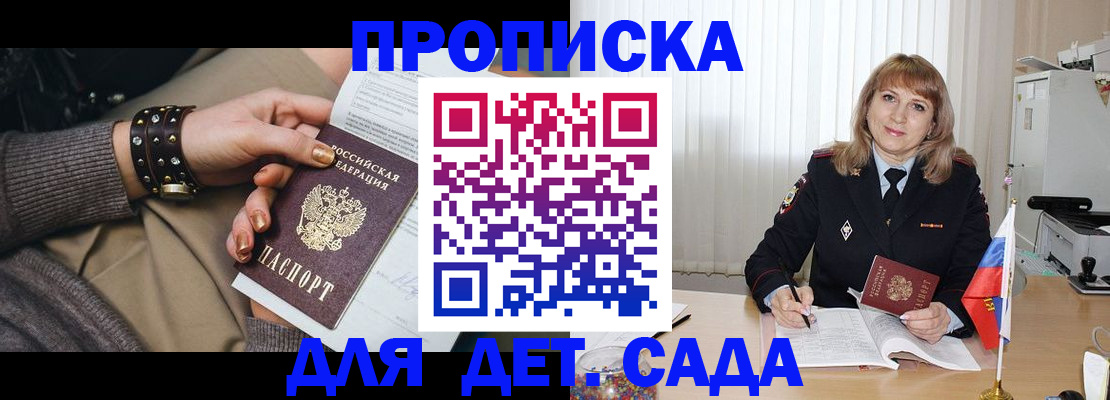 форма 3 в Осинниках